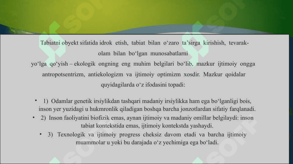 Ekologik ong va etnomadaniyat 3