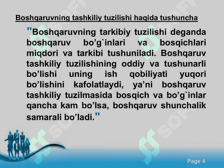Boshqaruv tamoyillari va usullari 4
