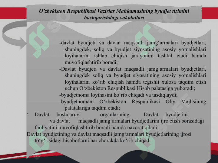 DAVLAT BYUDJETINI BOSHQARISH 7