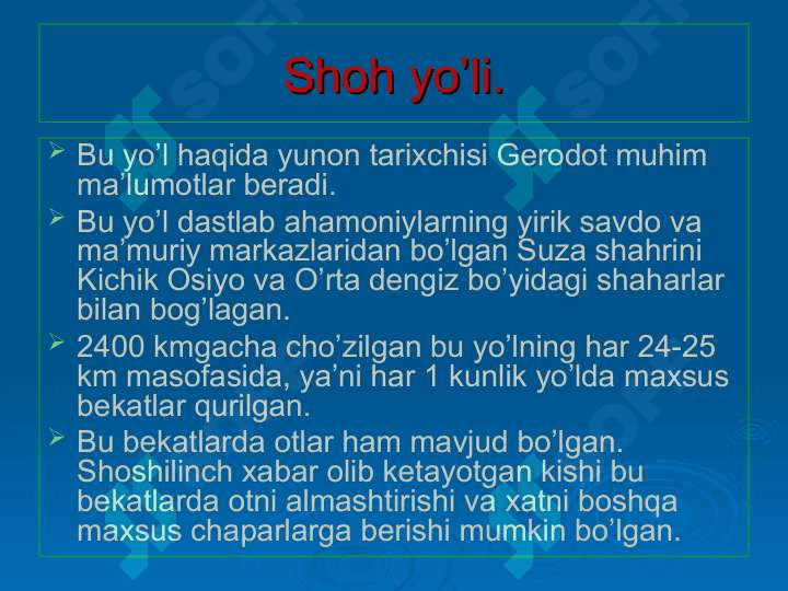 Buyuk ipak yo’li 8
