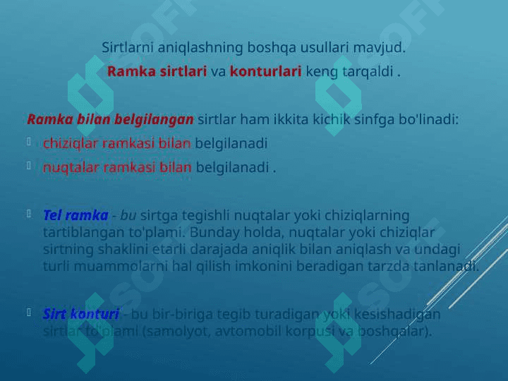 Ko’pyoqliklarning, ko’pyoq va aylanish sirtlarining uzaro kesishgan chiziqlarini  aniqlash 5