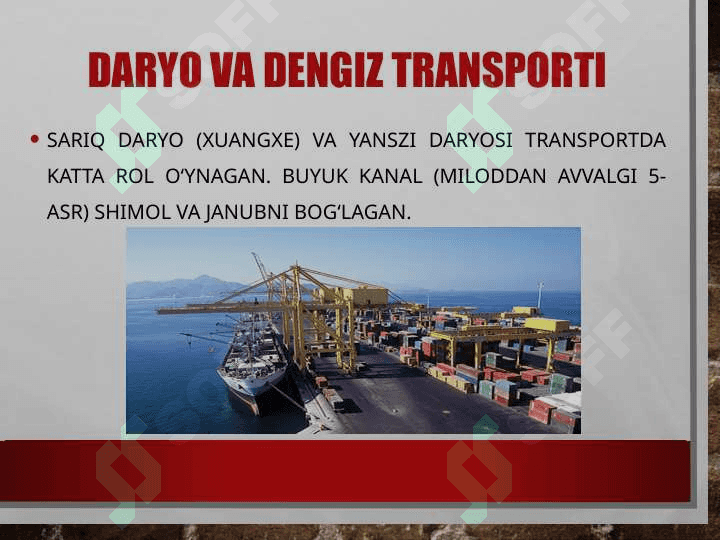 Xitoyda Transport va Turizm 4