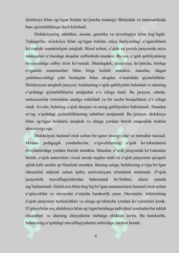 Disleksiyani bartaraf etishda metodikalardan foydalanish 6