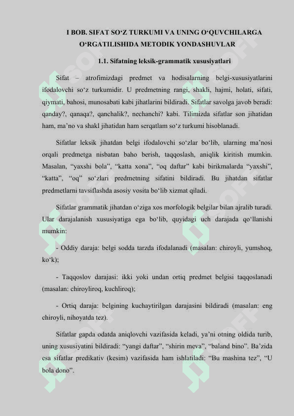 Sifat -soʻz turkumini oʻqitish usullari 6