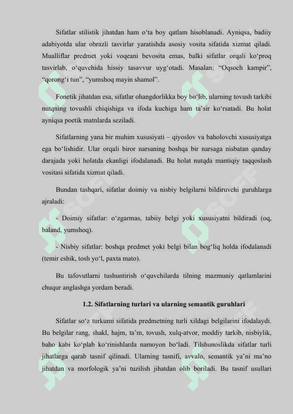 Sifat -soʻz turkumini oʻqitish usullari 8