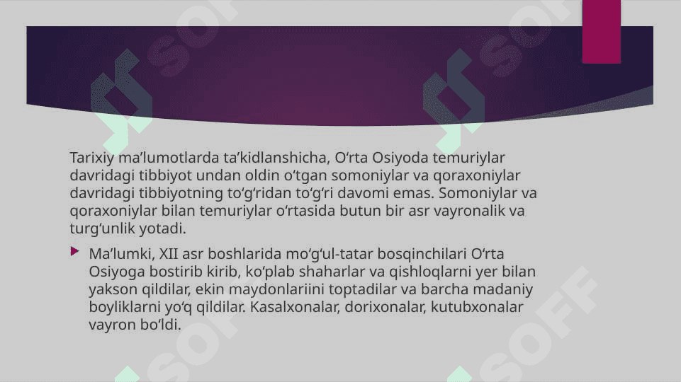 Buyuk Temuriylar davridagi tibbiyot 3