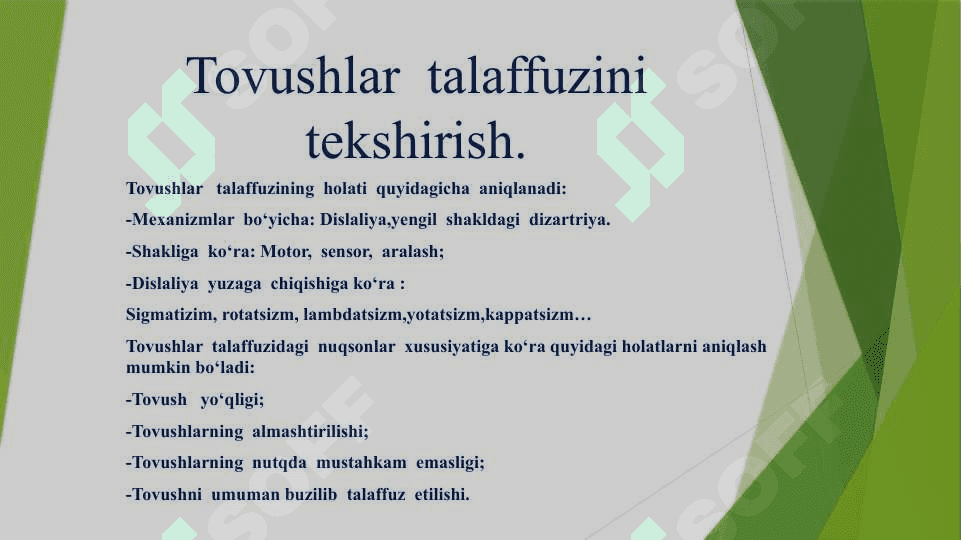 O‘QUVCHILAR NUTQINI   TEKSHIRISH USULLARI 4