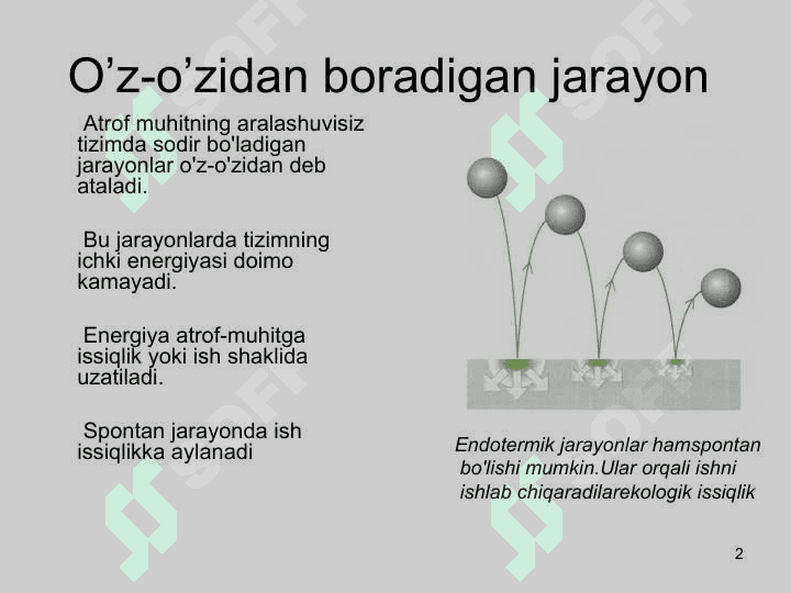 Termodinamikaning ikkinchi qonuni 2