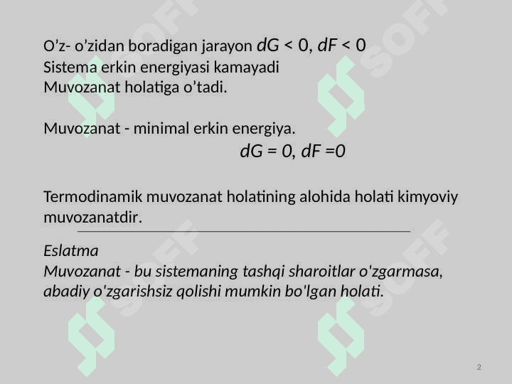 Kimyoviy muvozanat termodinamikasi 2