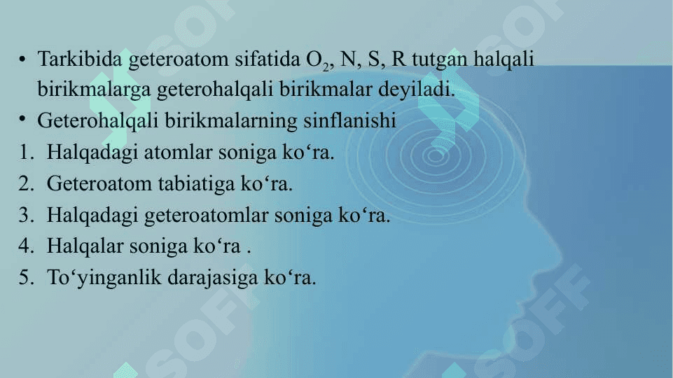 Geterohalqali  birikmalar asosida Ishlab chiqarilgan zamonaviy dori vositalari. 2