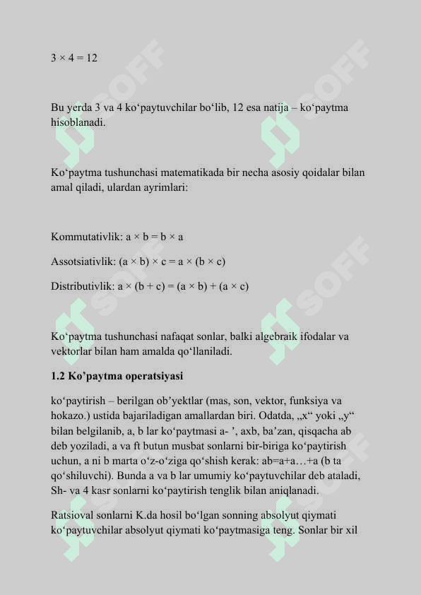 Ko’paytma, ko’paytmaning ta’rifi va qonunlari 4