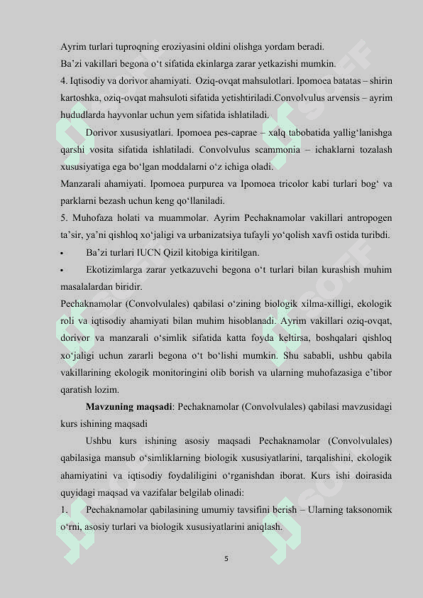 Pechaknamolar qabilasi 5