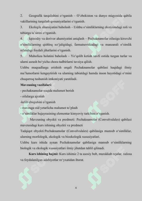 Pechaknamolar qabilasi 6