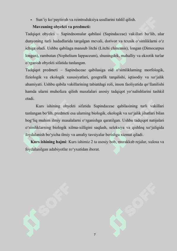 Sapindnomalar qabilasi 7