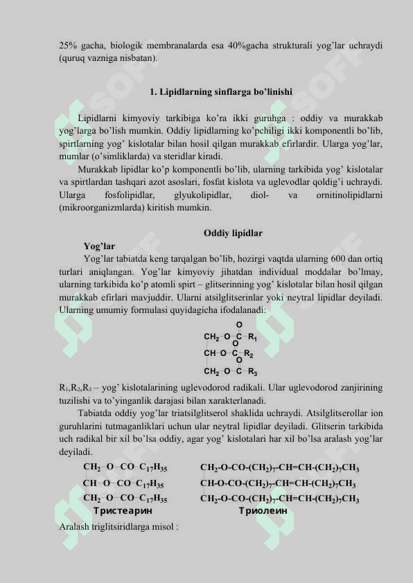 Lipidlar va lipoidlar 3