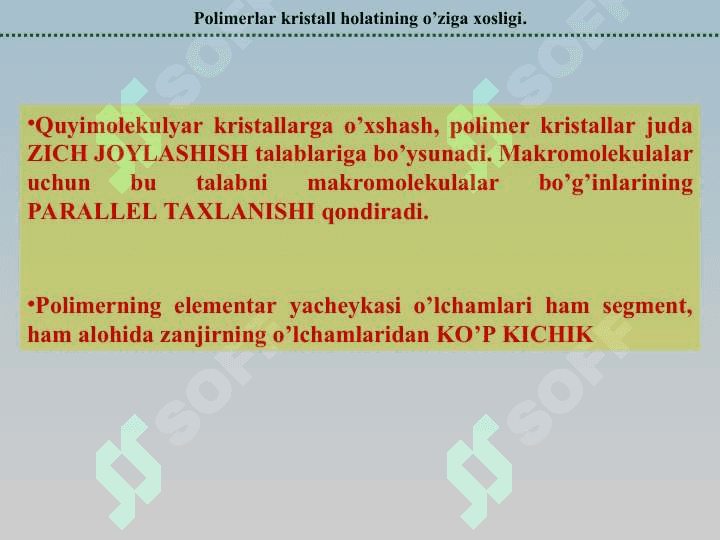 Kristall polimerlar – tuzilmaviy darajalari 2