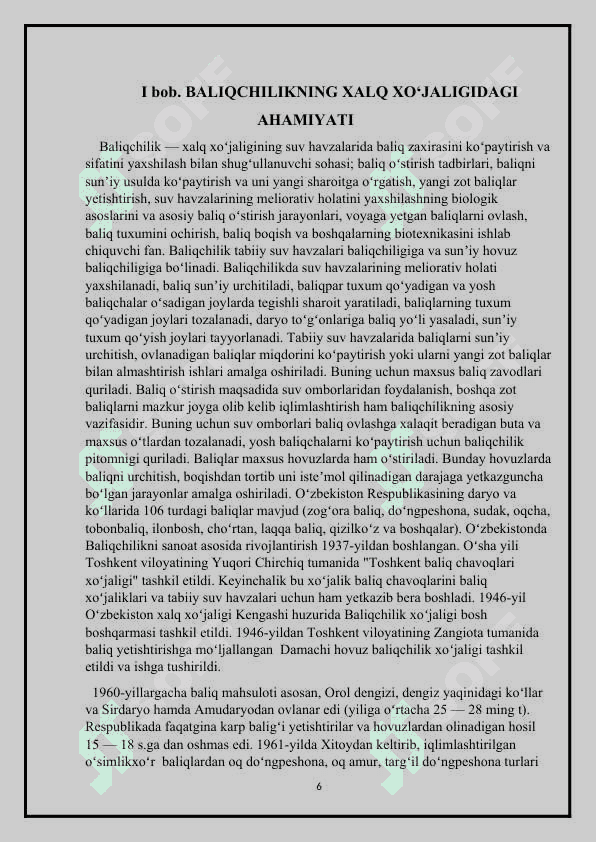 O`zbekiston suv havzalarida ovlanadigan baliqlar 6