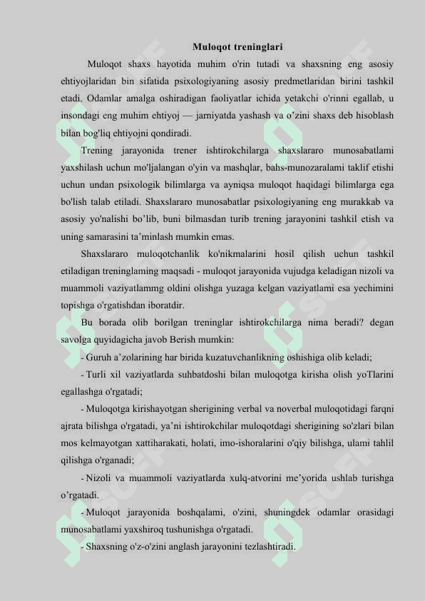 Muloqot treningi 2
