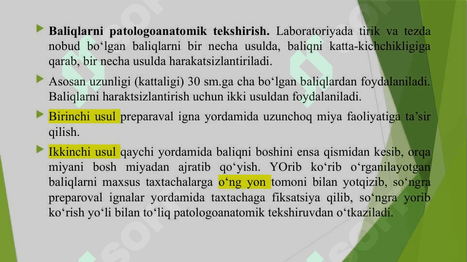 Baliq kasalligini aniqlash usullari 3