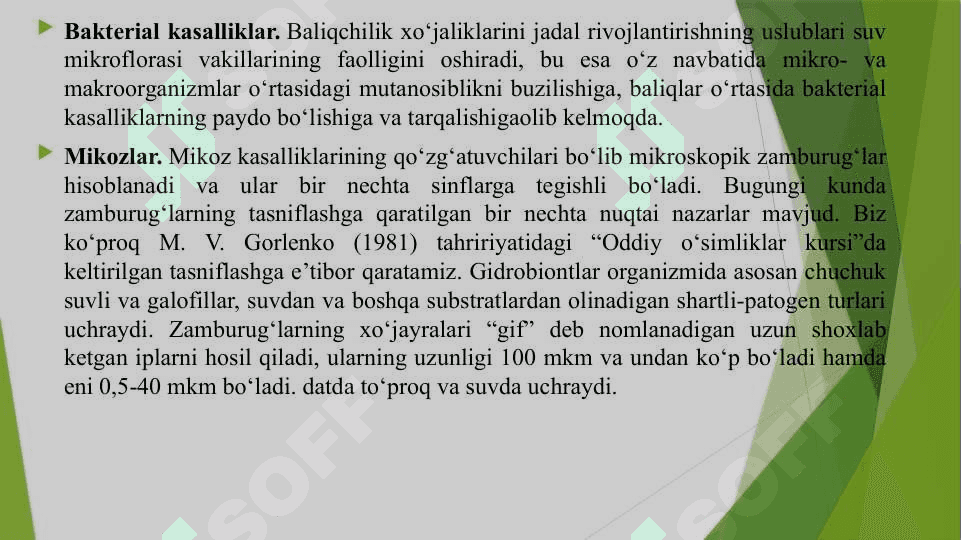 Baliq kasalligini aniqlash usullari 7