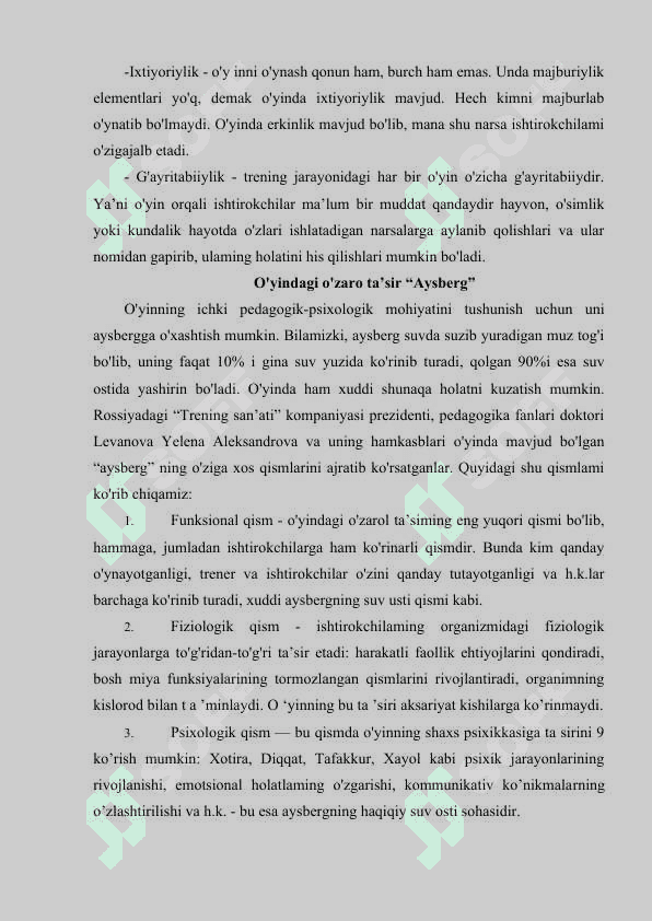Guruhiy treningda o’yinning vazifalari 7