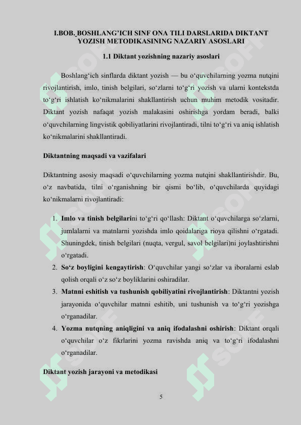 BOSHLANG’ICH SINF ONA TILI DARSLARIDA DIKTANT YOZISH METODIKASI 5