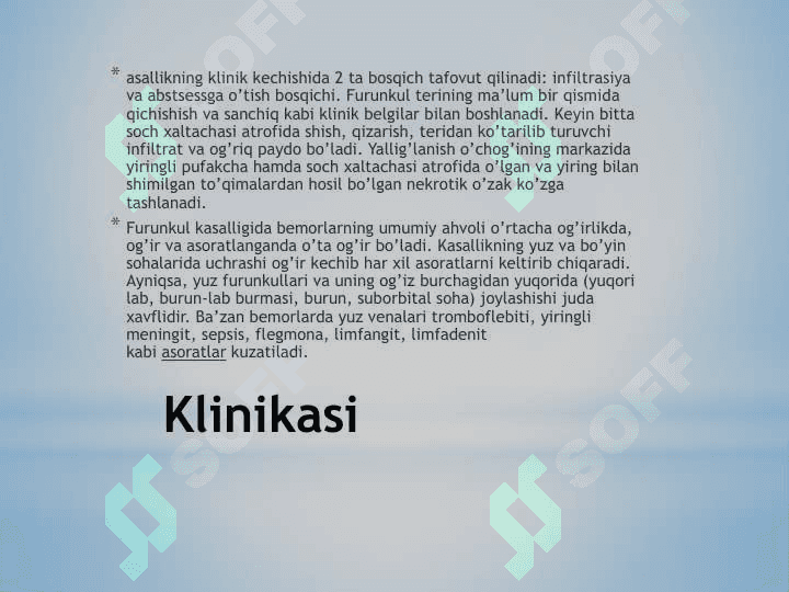 Bolalar  yiringli  yallig’lanish kasalliklari Sepsis 3