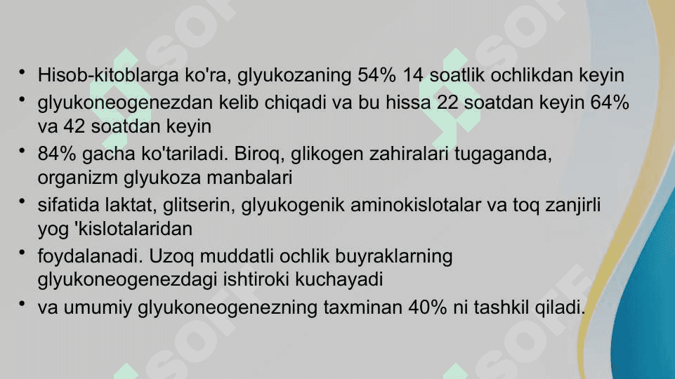 JIGARDA GLIKOLIZ VA GLIKONEOGENEZNI BOSHQARILISHI . KATEXOLAMINLAR VA GLUKOKORTIKOIDLARNING UGLEVODLAR ALMASHINUVINING TA'SIRI 4