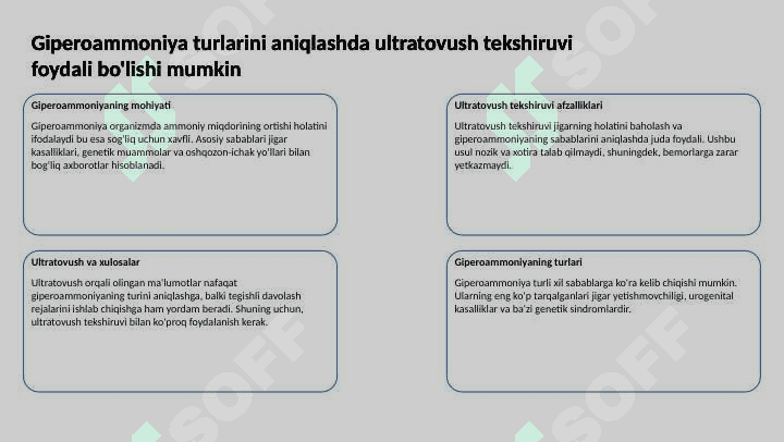 Giperoammoniya turlari , tashxis qoʻyishdagi klinik ahamiyati 3