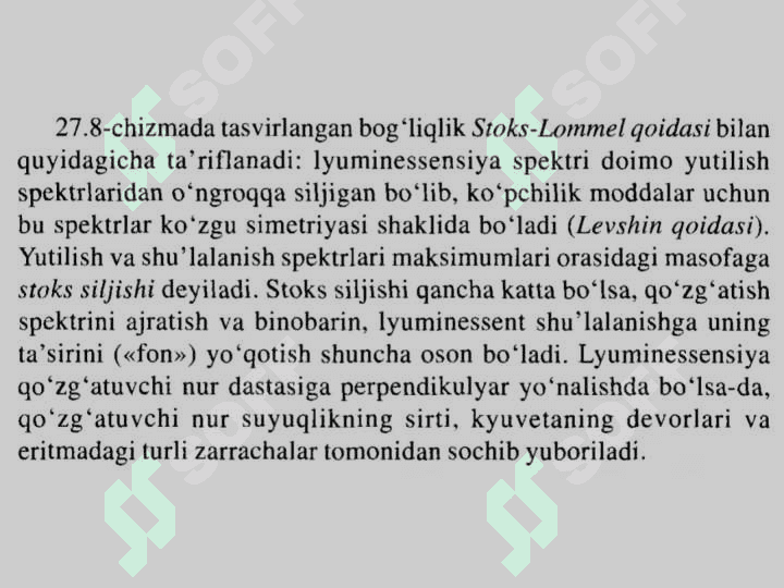 Lyuminessensiya 8
