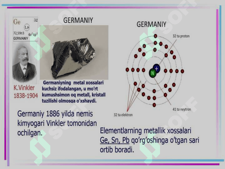 To‘rtinchi guruhning p-elementlari.  Germaniy, qalay va qo‘rg‘oshin 4