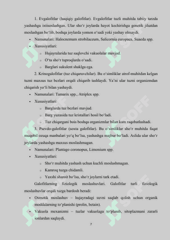 Galofit o‘simliklar. O‘simliklarning tuzga chidamliligi 7