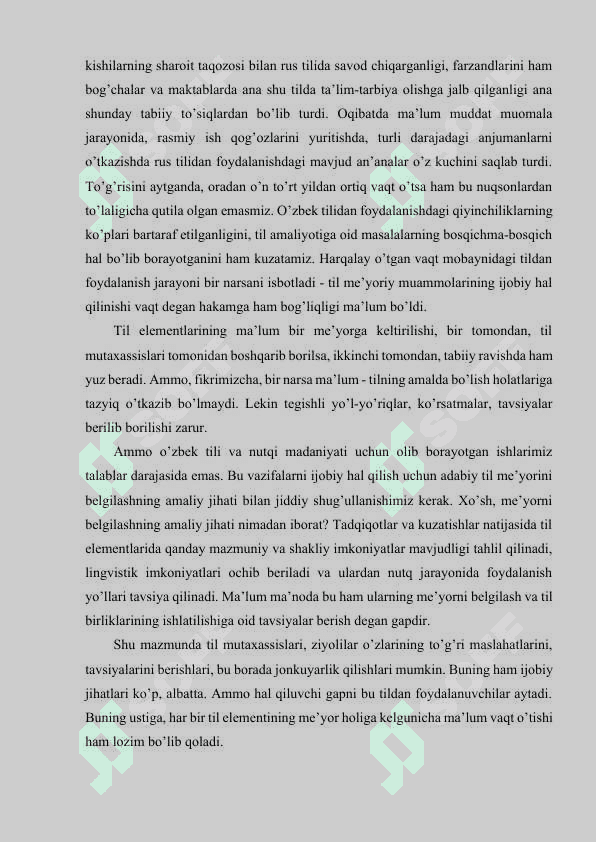 O‘zbek adabiy tili, uning me’yorlari. Nutq uslublari 3