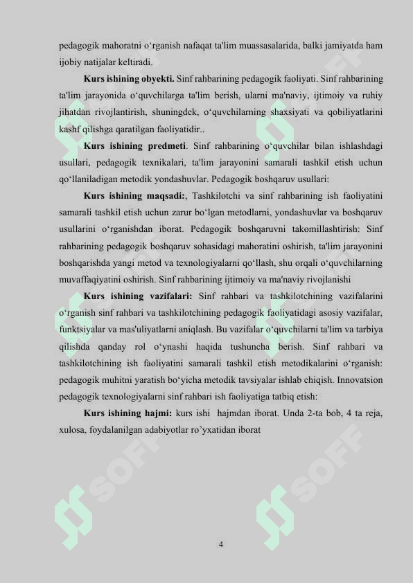 SINF RAHBARINING ISH FAOLIYATINI TASHKIL ETISH USULLARI 4