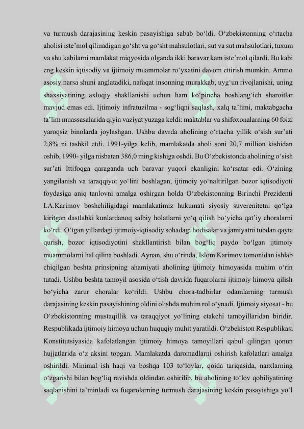 O’ZBEKISTON RESPUBLIKASIDA IJTIMOIY SOHADAGI ISLOHOTLAR 2