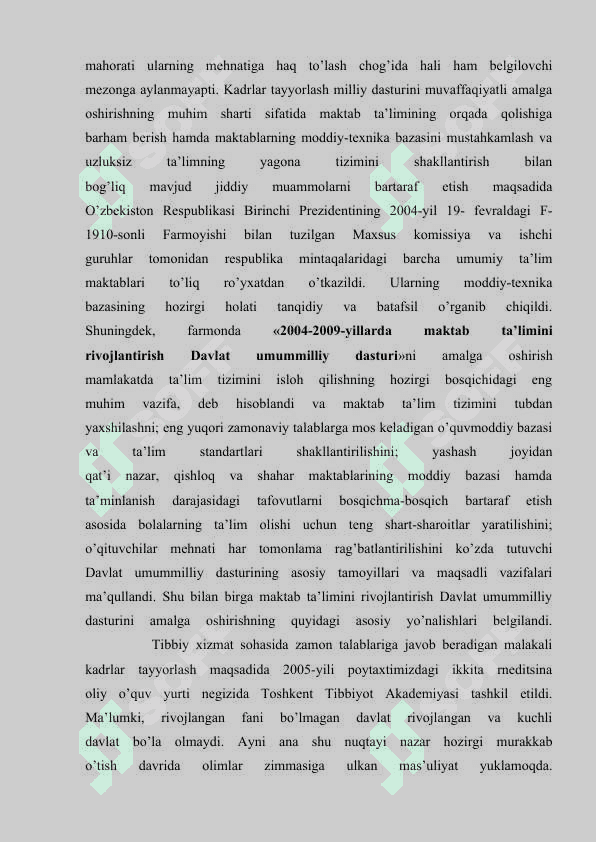 O’ZBEKISTON RESPUBLIKASIDA TA’LIM SOHASIDA AMALGA OSHIRILGAN ISLOHOTLAR 8