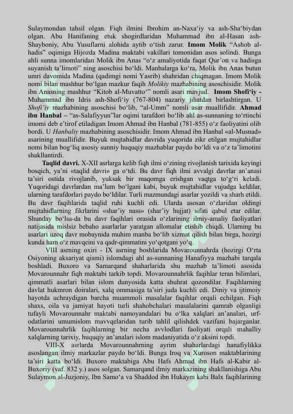 ISLOM FIQHIY MAKTABLARI. 3