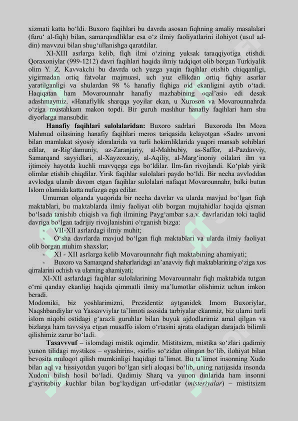 ISLOM FIQHIY MAKTABLARI. 4