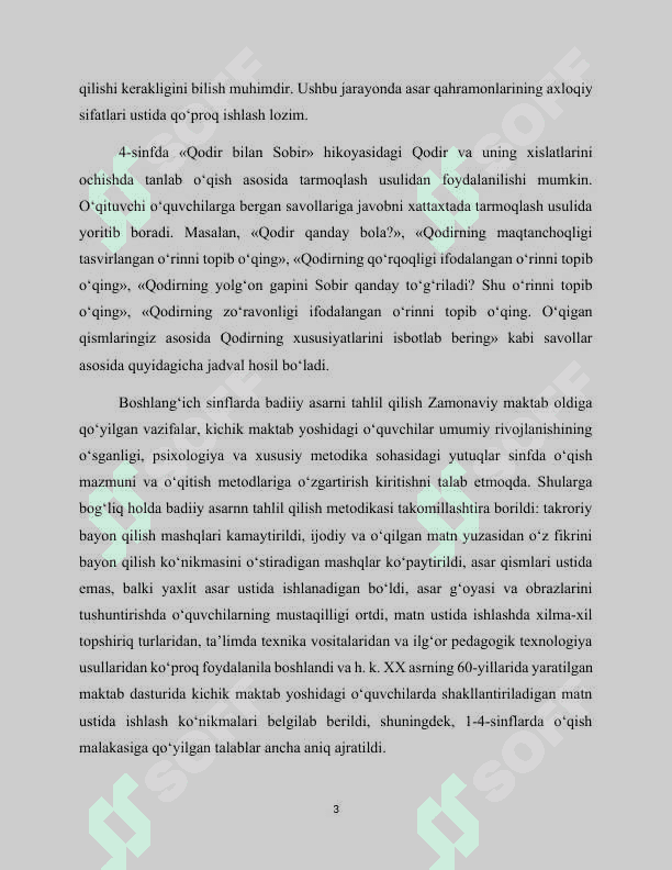 O‘QISH DARSLARIDA MASAL O‘TISH USLUBIYATI (2-sinf) 4
