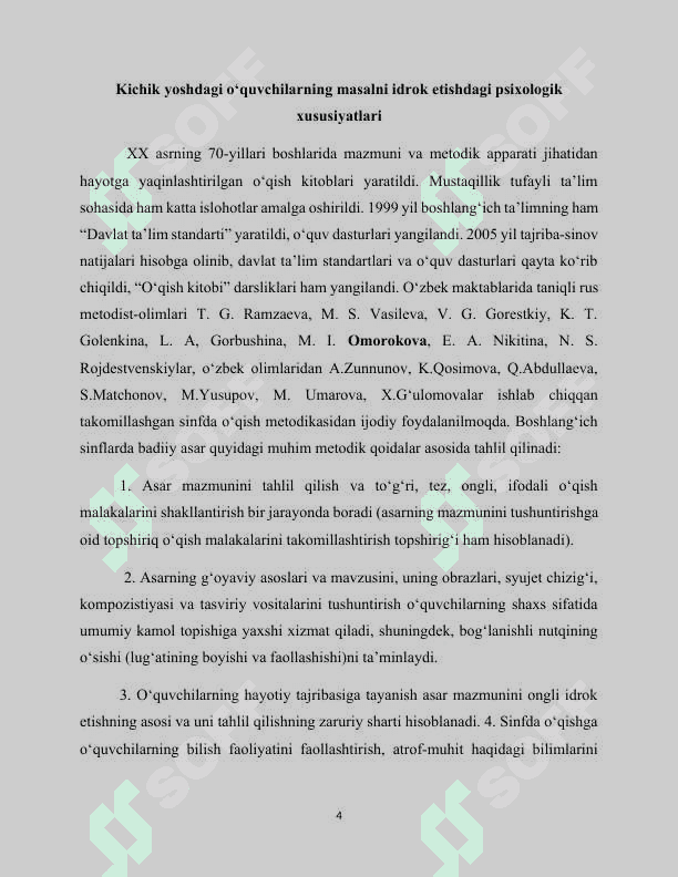 O‘QISH DARSLARIDA MASAL O‘TISH USLUBIYATI (2-sinf) 5
