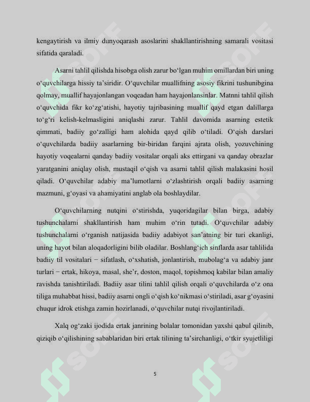 O‘QISH DARSLARIDA MASAL O‘TISH USLUBIYATI (2-sinf) 6