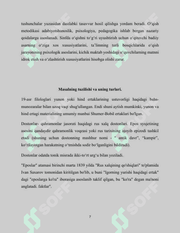O‘QISH DARSLARIDA MASAL O‘TISH USLUBIYATI (2-sinf) 8
