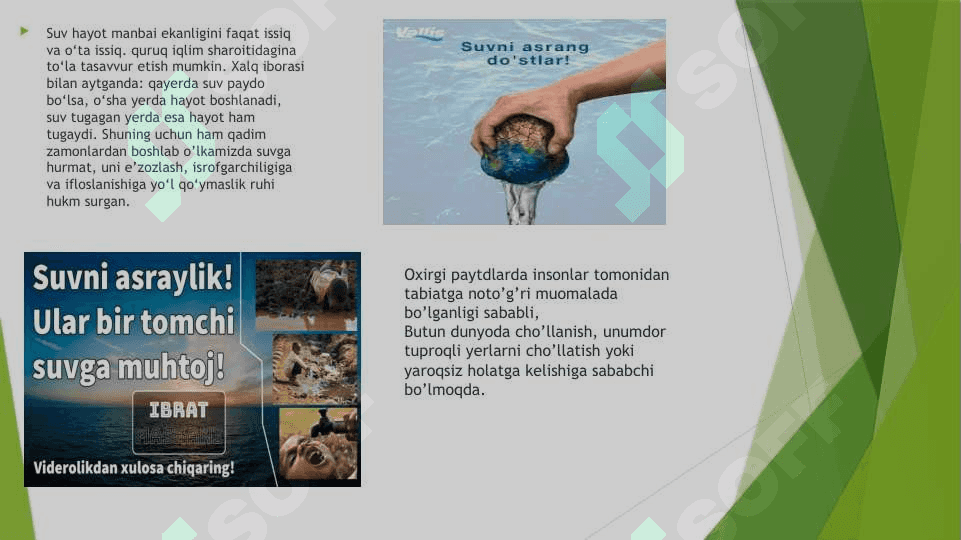 Suv resurslarini muxofaza qilish va suvdan foydalanishni tartibga solish yuzasidan qabul qilingan qonunlar va qonun osti hujjatlari 3