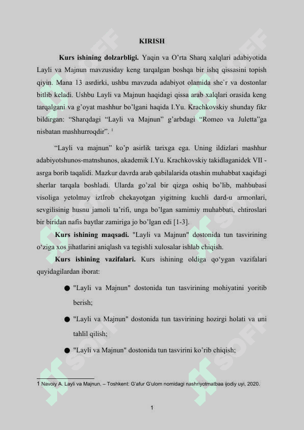 Layli va Majnun dostonida tun tasviri 2