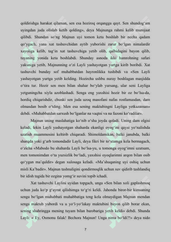 Layli va Majnun dostonida tun tasviri 8