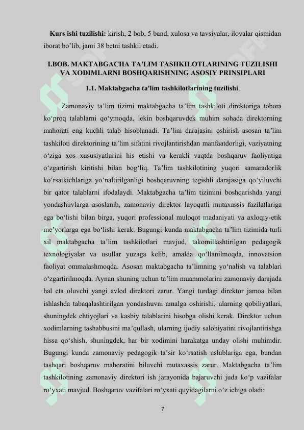 Maktabgacha talim tashkilotlarida xodimlarni boshqarish zamonaviy tendensiyalar va yondashuvlari 6