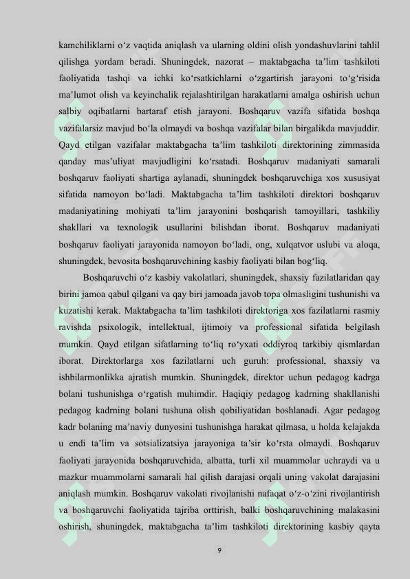Maktabgacha talim tashkilotlarida xodimlarni boshqarish zamonaviy tendensiyalar va yondashuvlari 8