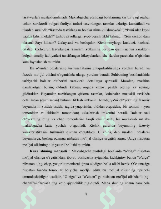 Fazoda  mo‘ljalga  olishni  rivojlantirish  uchun  ta’limiy o’yinlar 3