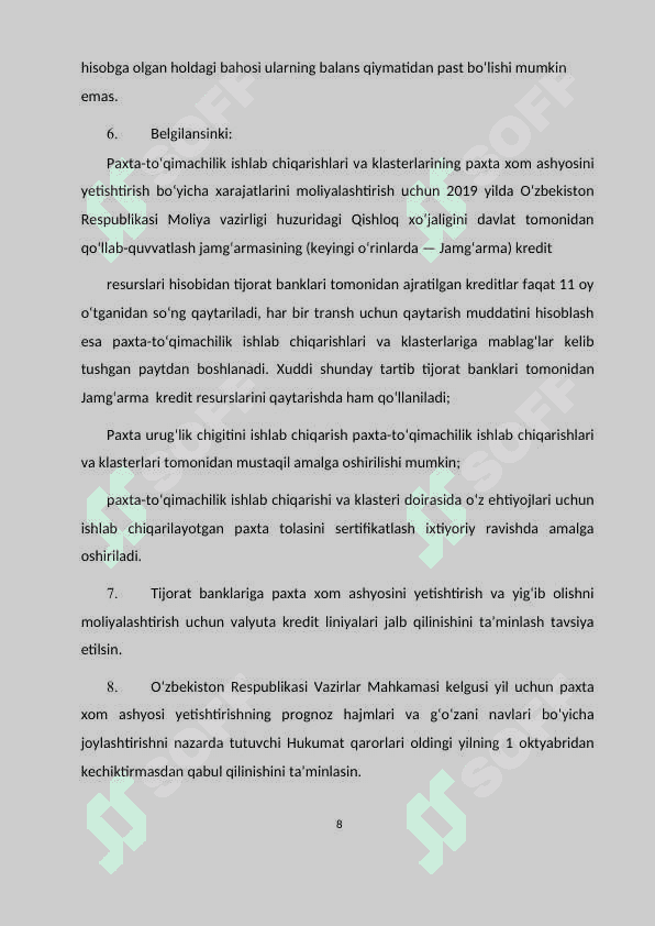 Fargʻona viloyati  Fargʻona tumani mitkal 32 assortimentidagi toʻqima ishlab chiqish korxonasini loyihalash 8