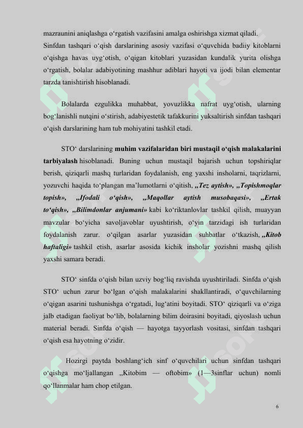 Sinfdan tashqari asosiy bosqich darslarini tashkil etish 6